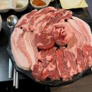 선학역 맛집, 분위기 좋은 고기집 추천, 서반식당 선학점 방문후기 | 서반스페셜 한판