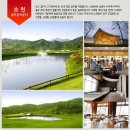 주식회사 골프존카운티 이미지