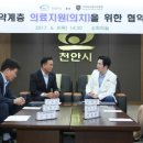 더보스톤치과병원 이미지