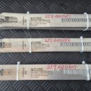 주식회사 선보