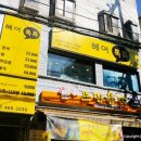 헤어톡톡 네이버블로그