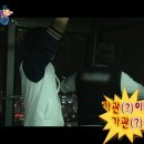 황룡스테이 이미지