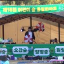 미래자원영농조합법인 이미지