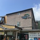 지리산 밸리팬션 이미지