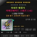 진짜피시방 이미지