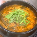 연이네해장국사골곰탕 이미지