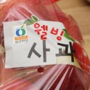 부여농약마트 이미지