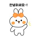 화석시대흑석점 네이버블로그