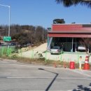 태웅공업사 이미지