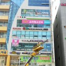 오투소아청소년과의원 이미지