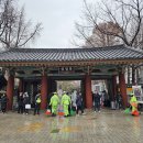 106주년 삼일절 추념식(副題 : 대한 독립 만세) 이미지