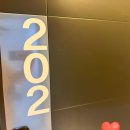 규리펜션