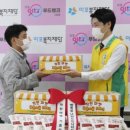 착한마켓 이미지