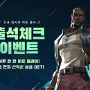 비토 이미지