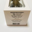 수원-0164 | 차량용 휴대폰거치대 투힘 조인트 코나 사용후기