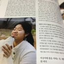 강진소소원 이미지