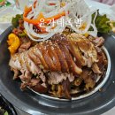 대구 동구청 맛집 촉촉하고 부드러운 윤가네족발