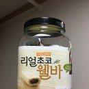 (주)태광웰푸드 이미지