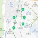 남영아파트 경로당 이미지