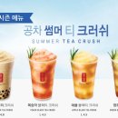 공차상암DMC점