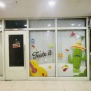 타코바이트 이미지