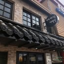 커피마시는 다락방 이미지