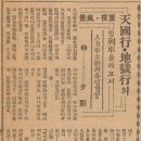 관서음악학원 이미지