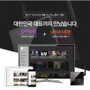 우노 이미지