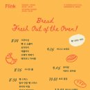 카페 압구정에서 네이버블로그