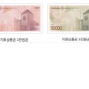 홈플러스익스프레스경주