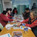 조양당구장 이미지