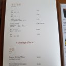 동명가원 이미지