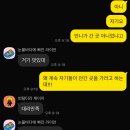 농장카밧데리 | 제주대 계절학기의 첫 주