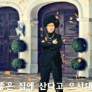 신곡사우나 이미지