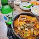 장터뼈다귀 이미지