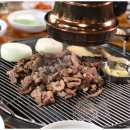 가나안덕 이미지