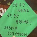 SMA증후군(상장간막동맥증후군) 걸린 후기 &amp; 회복기