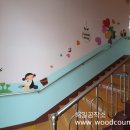 새미르유치원 이미지