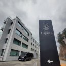 라퓨타리조트 이미지