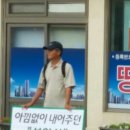 양양군청 이미지