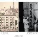주식회사 경성산업 이미지