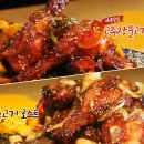 오븐마루치킨 이미지