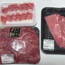 세화축산 이미지