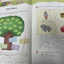 철산래미안자이상가 이미지