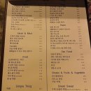 몰트번 이미지
