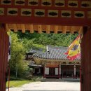 삼도수군통제영(세병관) 이미지