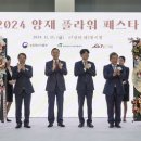 플라워나라 이미지