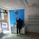 아이스크림할인점김해 이미지