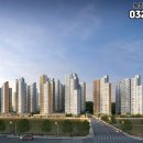 한맥공인중개사사무소 이미지