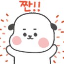 화도수동행정복지센터 4층 이미지